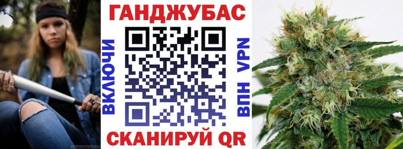 Наркошоп Котовск mega tor  АМФЕТАМИН  Меф  Alpha PVP  Конопля 