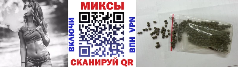 БУТИРАТ жидкий экстази  купить  сайты  Котовск 