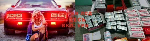а пвп мука Нягань