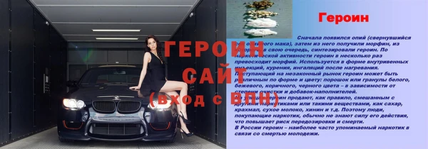 хмурый Остров