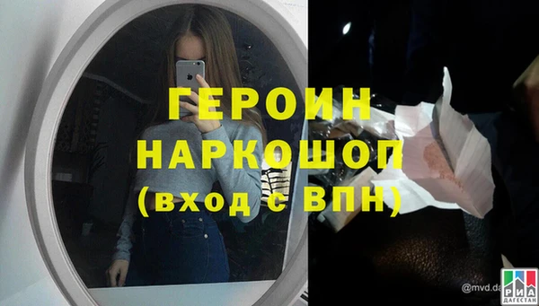 хмурый Остров