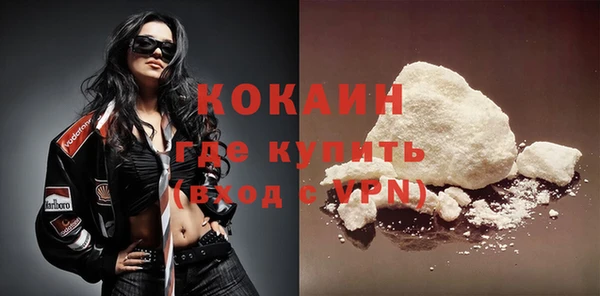 мдма Няндома