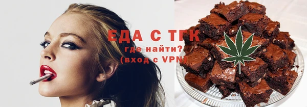 а пвп мука Нягань