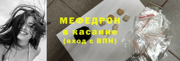 хмурый Остров