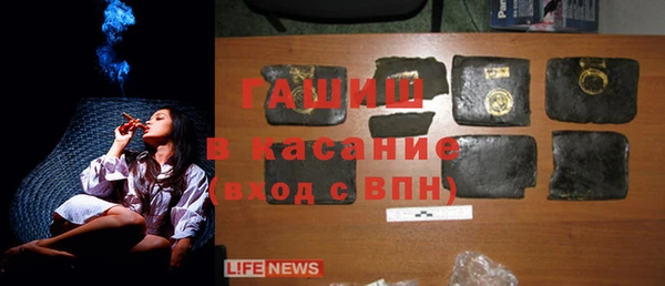 мефедрон мука Нязепетровск