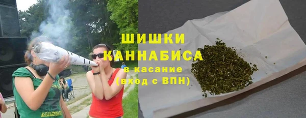 а пвп мука Нягань