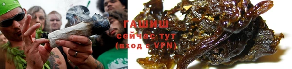 мдма Няндома