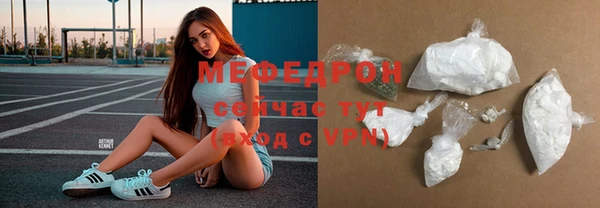 гидропоника Осташков