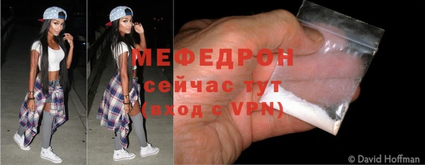 мдма Няндома