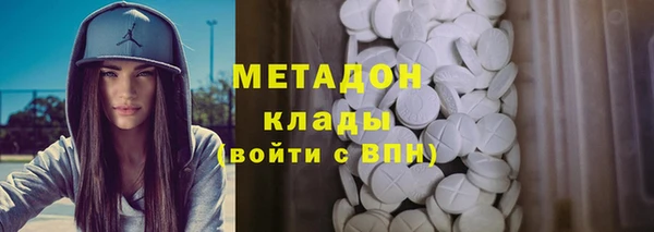 хмурый Остров