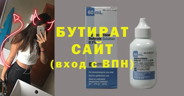хмурый Остров