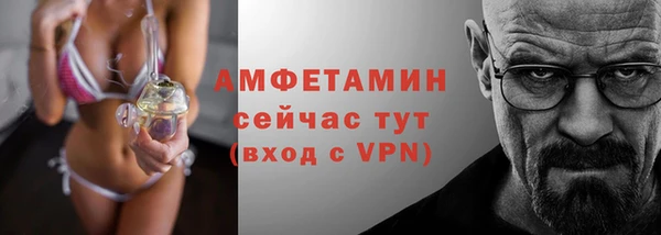 гидропоника Осташков