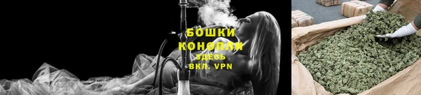 мдма Няндома