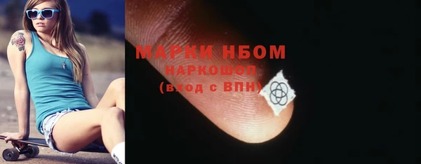 а пвп мука Нягань