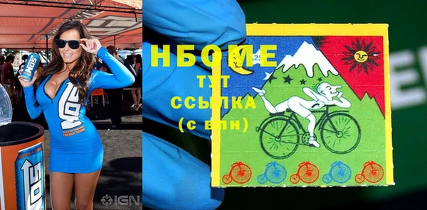 гидропоника Осташков