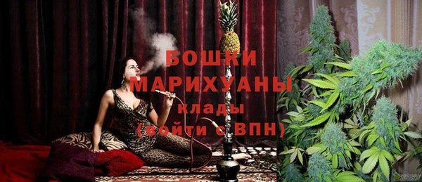 гидропоника Осташков