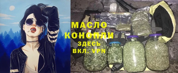 хмурый Остров