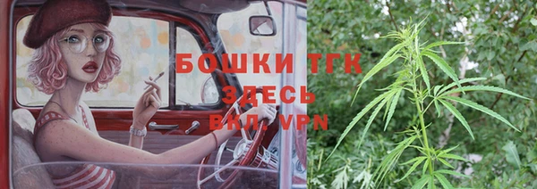 мефедрон мука Нязепетровск