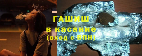 а пвп мука Нягань