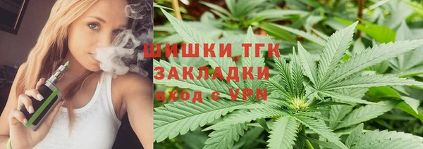 гидропоника Осташков