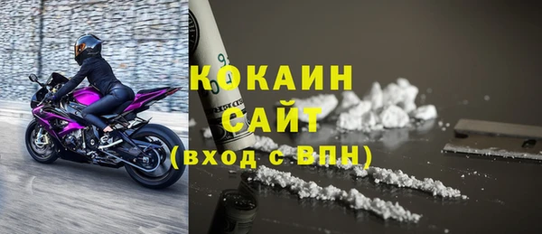 а пвп мука Нягань