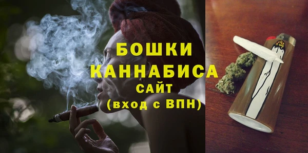 а пвп мука Нягань