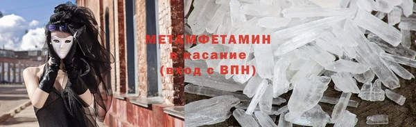 мдма Няндома