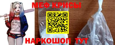 дурь Балаково