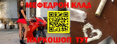 хмурый Балашиха