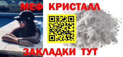 твердый Будённовск