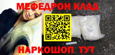 герыч Бугуруслан