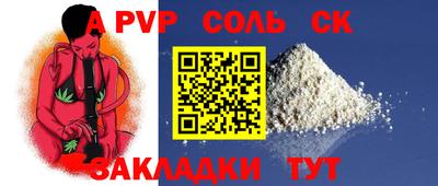 хмурый Балашиха