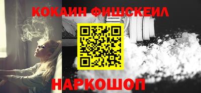 экстази Азнакаево