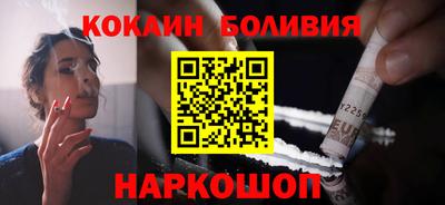 твердый Будённовск