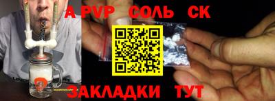 герыч Бугуруслан