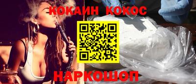 хмурый Балашиха