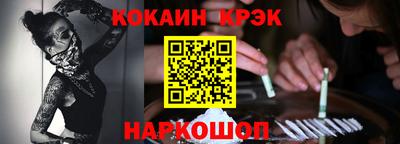 дурь Балаково