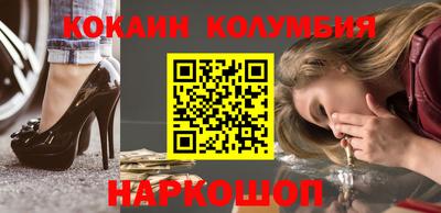 твердый Будённовск