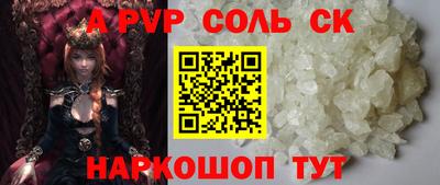 герыч Бугуруслан