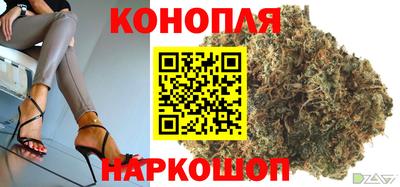 хмурый Балашиха