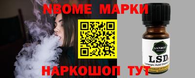 герыч Бузулук