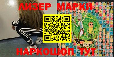 герыч Бузулук