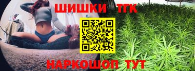 шишки Балахна