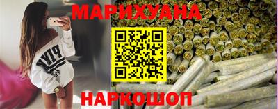 хмурый Балашиха