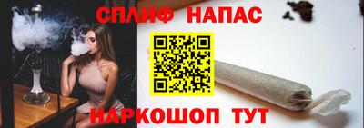 герыч Бузулук