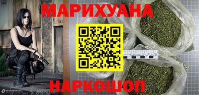 герыч Бугуруслан