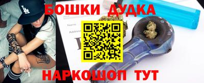 твердый Будённовск