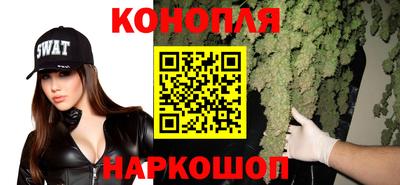 герыч Бугуруслан