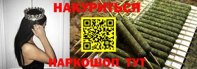 герыч Бузулук