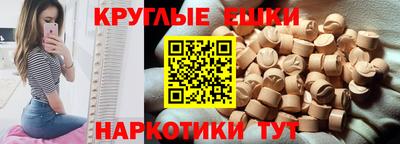 твердый Будённовск